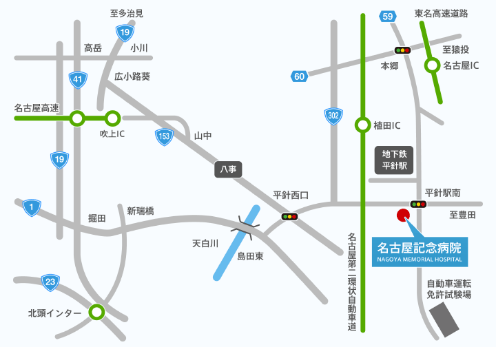 道路地図