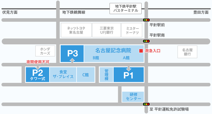 駐車場案内図